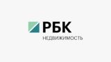 Мнение эксперта: Алексей Поляков на портале  "РБК-Недвижимость" о новых трендах в экостроительстве