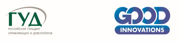 Новости партнеров Совета: X Юбилейный Конкурс инновационных проектов в сфере недвижимости GOOD INNOVATIONS 2025