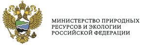Новости Совета: Совет включен в Письмо Аппарата Правительства РФ  от 18.11.2020 № П11-72184