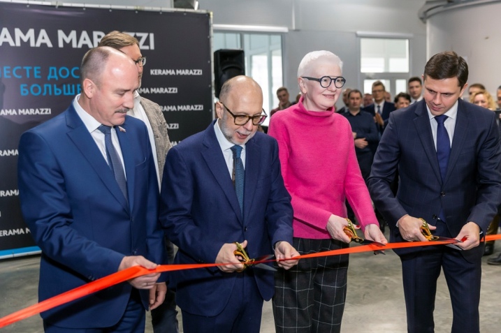 Новости членов Совета: В Орле состоялось открытие завода сантехники KERAMA MARAZZI